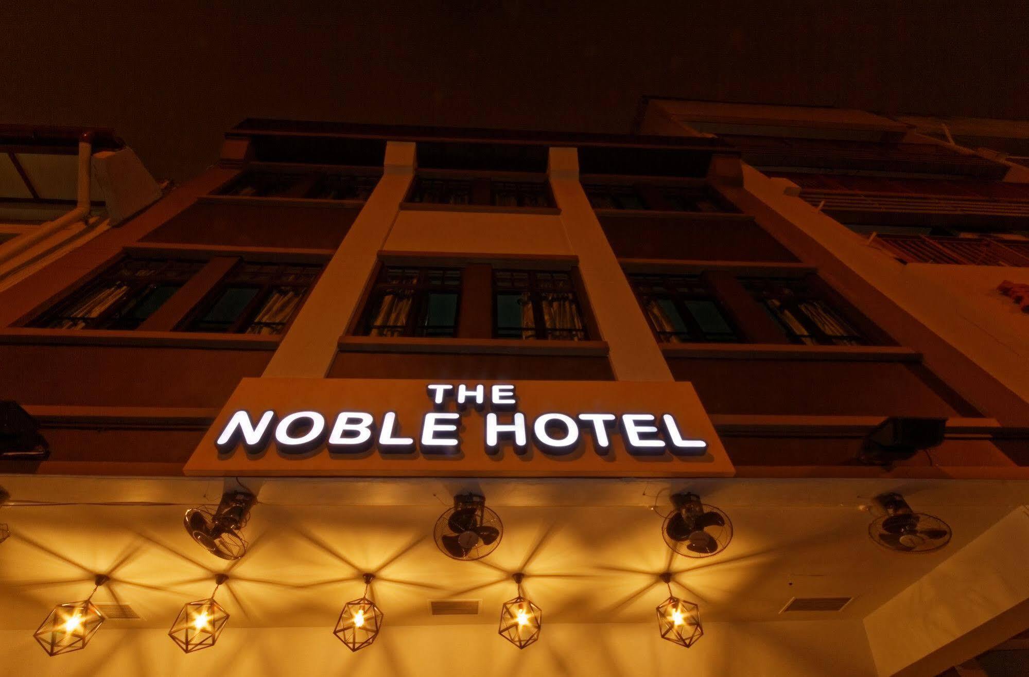 Noble Hotel Express, Check In 10Pm, Check Out 9Am Сінгапур Екстер'єр фото